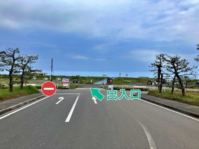 第二サンビーチ駐車場【大洗海上花火大会公式駐車場2026】の駐車場写真