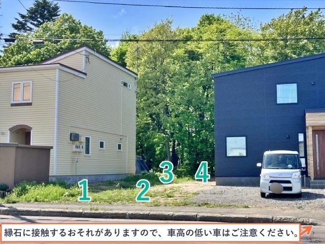 【停め間違い注意】共栄町3丁目5-2駐車場の駐車場写真