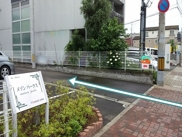 駐車場詳細写真
