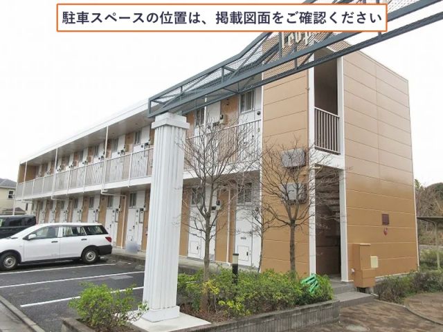 レオパレスSHIROYAMAⅤ駐車場【17367】の駐車場写真