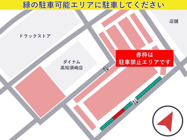 ダイナム高知須崎店 駐車場の駐車場写真