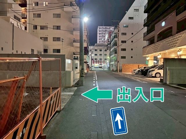 駐車場写真
