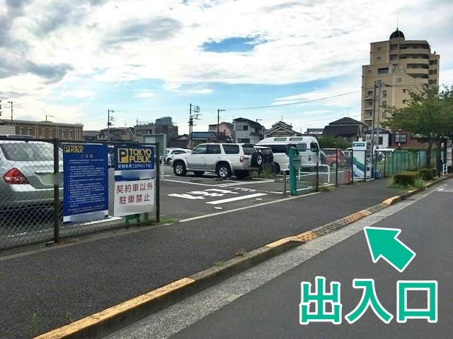 1620江戸川二丁目駐車場 (108)の駐車場写真