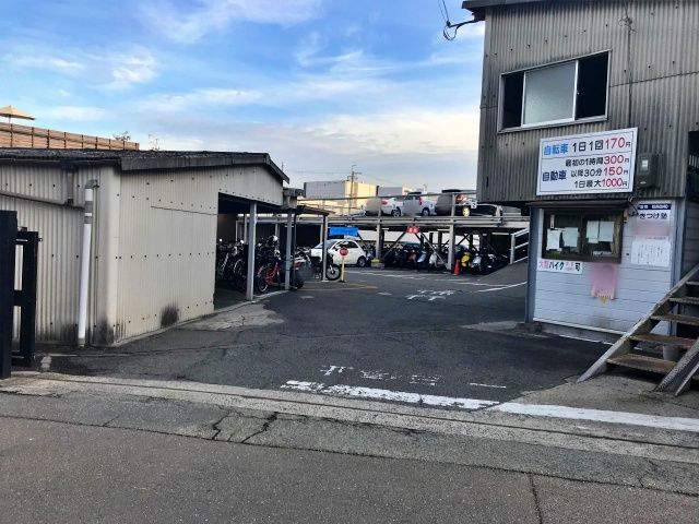 駐車場写真