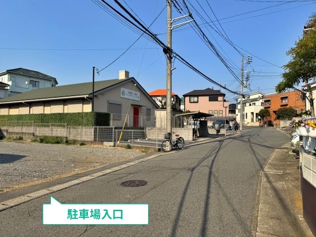駐車場写真