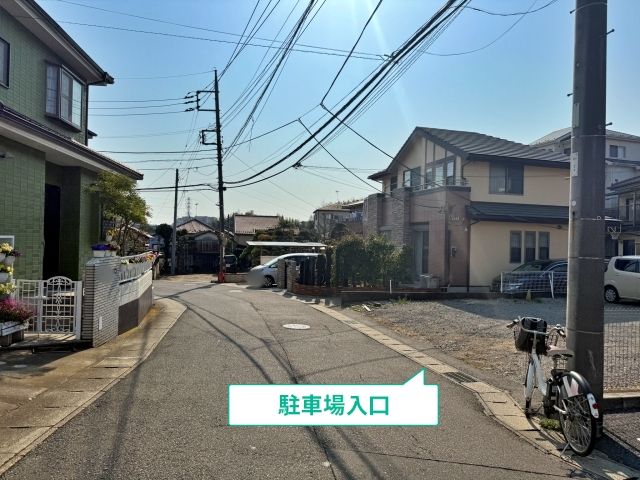 駐車場写真