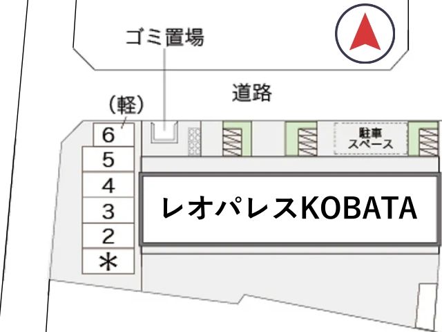 レオパレスKOBATA駐車場【10914】の駐車場写真