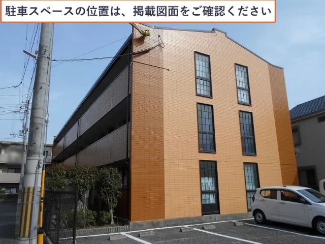 レオパレスKOBATA駐車場【10914】の駐車場写真