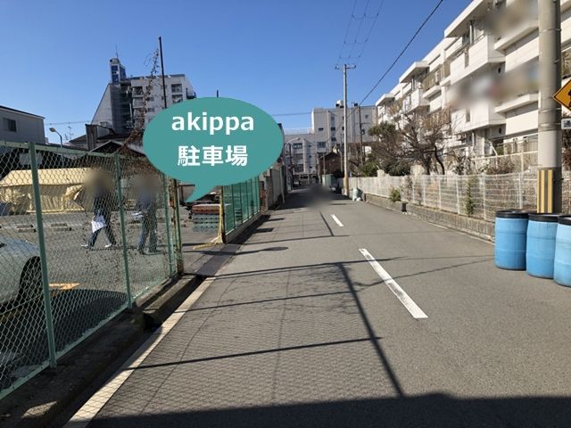 駐車場写真