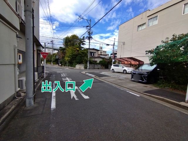 北区清水2-23-1駐車場の駐車場写真