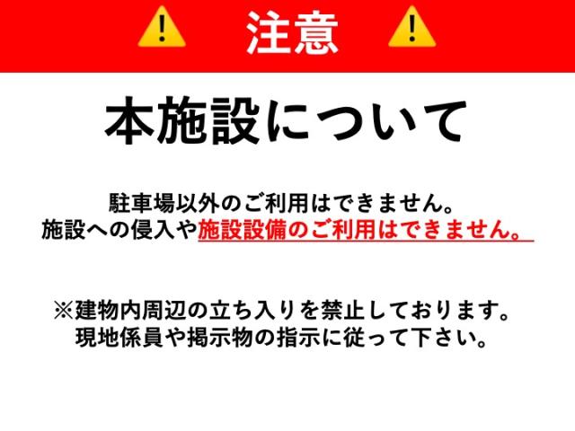 東海駅東口付近臨時駐車場①【水戸ホーリーホックホーム戦公式駐車場】の駐車場写真