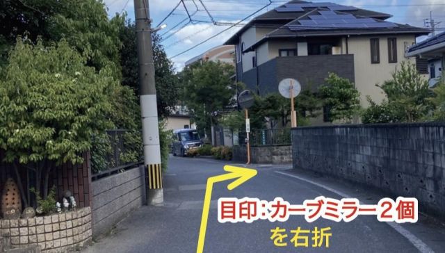 Bliss上野 アキッパ駐車場の駐車場写真