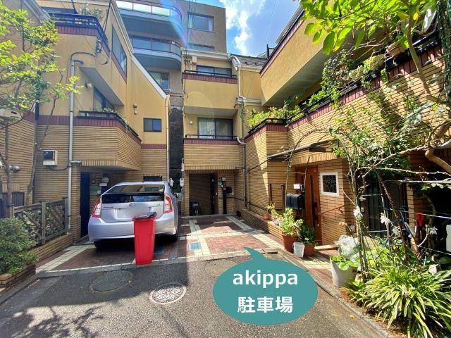 駐車場詳細写真