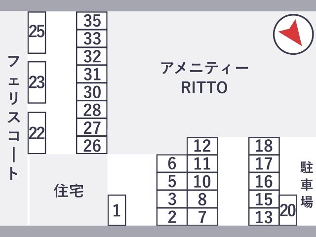 アメニティーRITTO敷地内ガレージの駐車場写真
