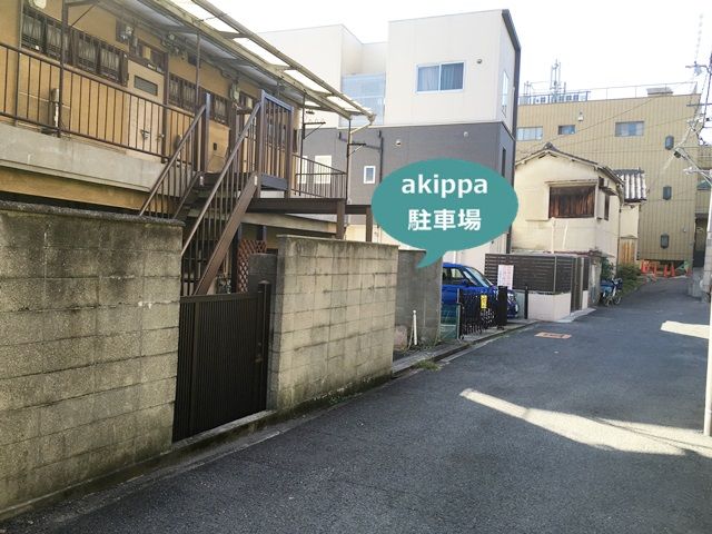 駐車場写真