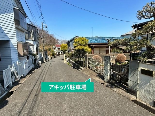 駐車場写真