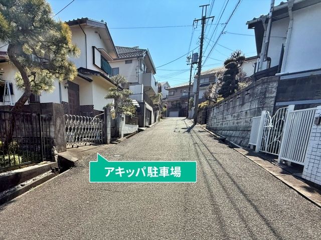 駐車場写真