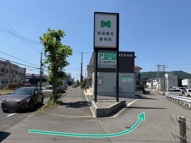 姫路市広畑区西蒲田20-2 アキッパ駐車場【日：0:00~23:59】の駐車場写真