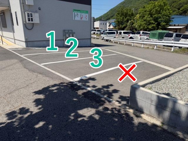 姫路市広畑区西蒲田20-2 アキッパ駐車場【日：0:00~23:59】の駐車場写真