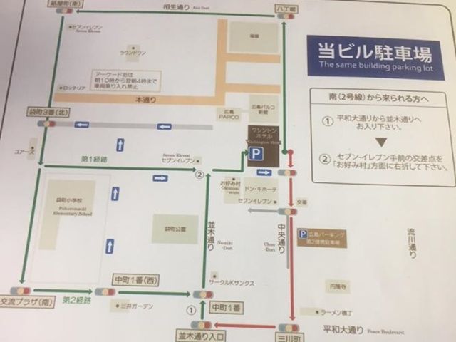 駐車場周辺地図