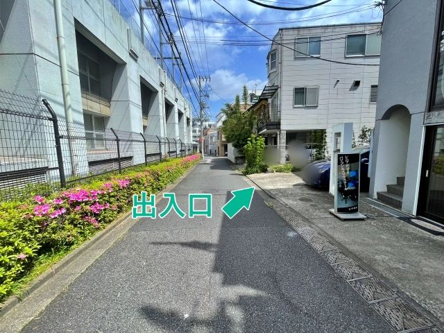 早稲田鶴巻町530◎アキッパ駐車場の駐車場写真