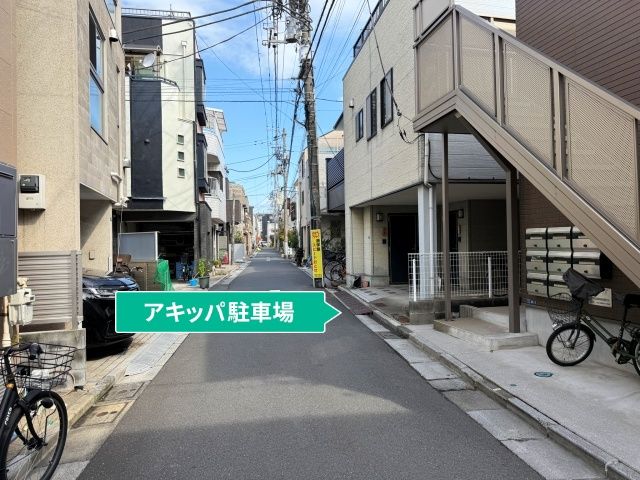 八広1丁目39-2☆アキッパ駐車場の駐車場写真