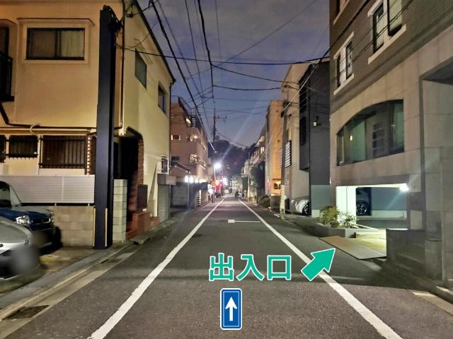 下馬1丁目20-20▽アキッパ駐車場の駐車場写真
