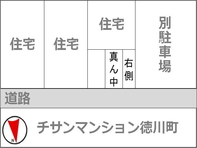 駐車場区画図