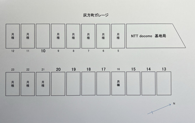 灰方町ガレージの駐車場写真