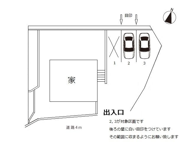 駐車場区画図