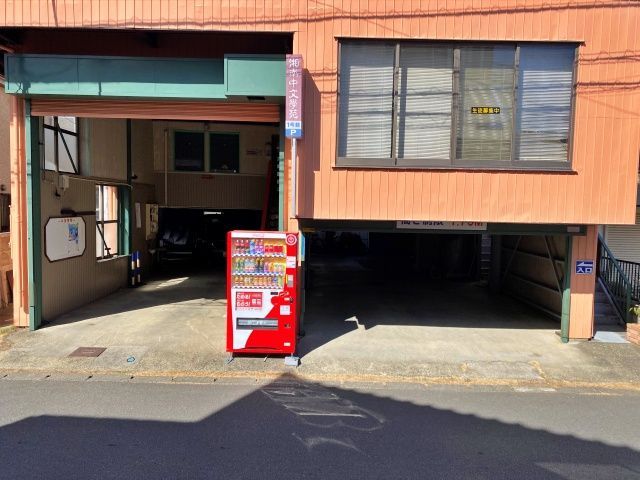  平塚市達上ヶ丘4-47 湘南中文学苑駐車場【イベント】の駐車場写真