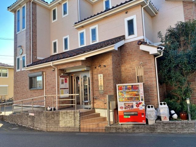  平塚市達上ヶ丘4-47 湘南中文学苑駐車場【イベント】の駐車場写真