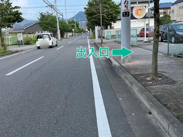 吉野家パーキングの駐車場写真