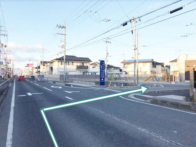 周辺写真