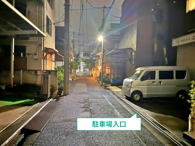 駐車場写真