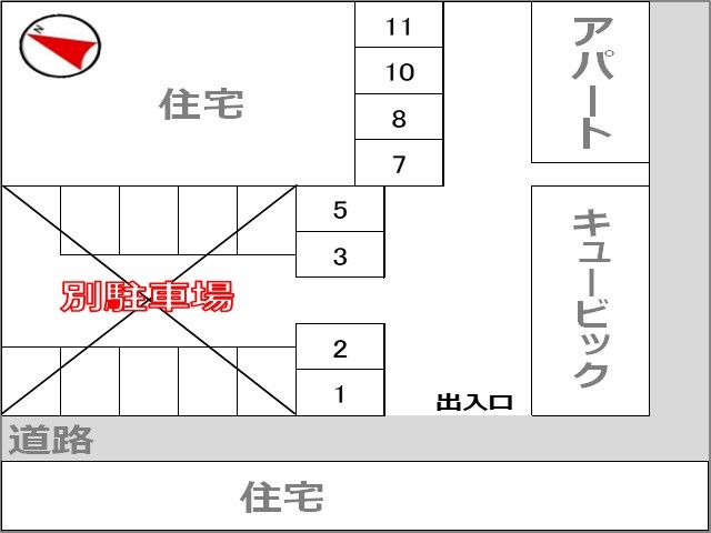 駐車場区画図