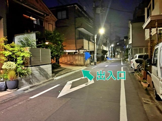 駐車場写真