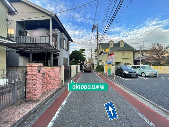 駐車場詳細写真