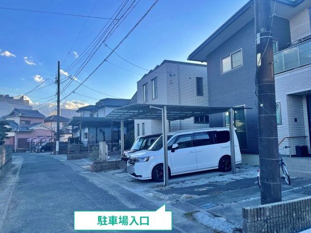 子安町330-14駐車場の駐車場写真