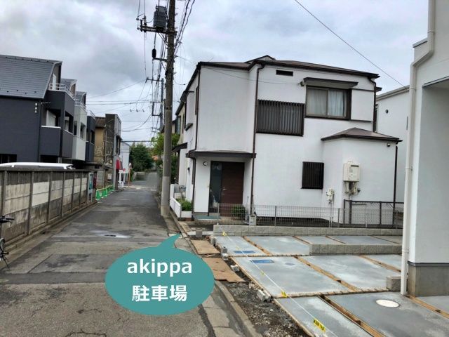 駐車場写真