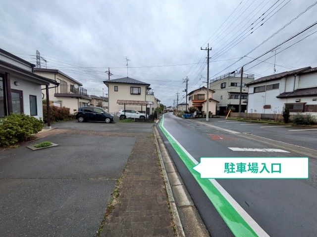 駐車場写真