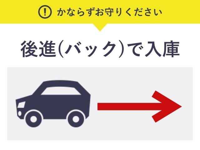 内山駐車場の駐車場写真