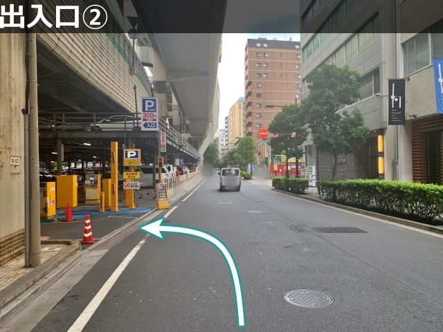 出入口②