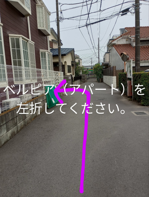 駐車場写真