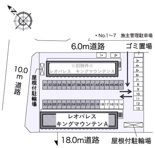 レオパレスキングマウンテンA駐車場【32313】の駐車場写真