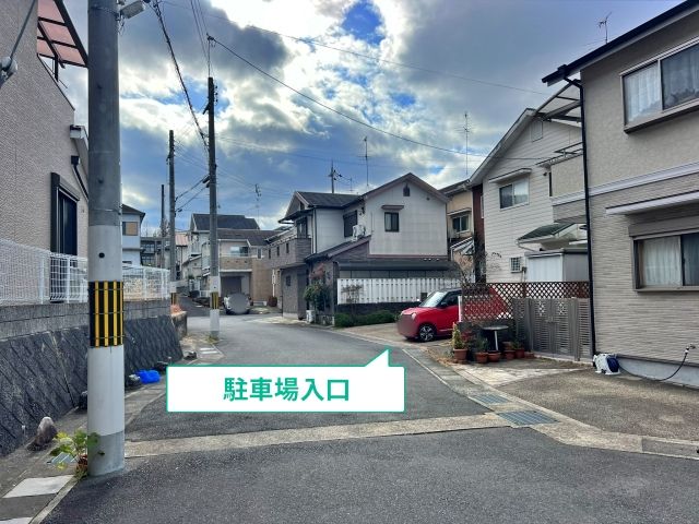 駐車場写真