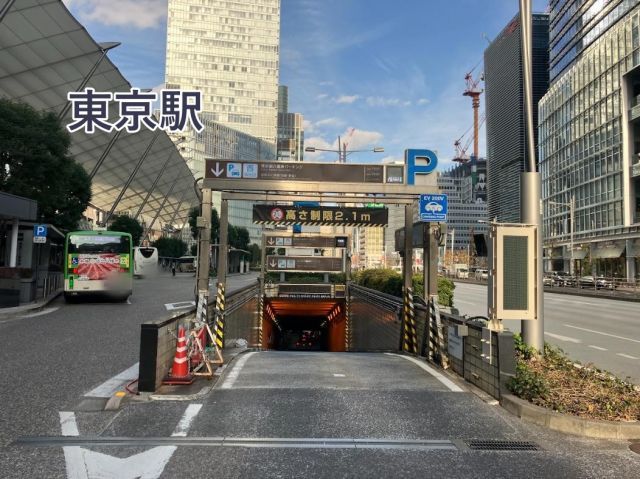 入庫後24時間【東京駅隣接】ヤエチカパーキング西駐車場 ( Y3リフト)機械式/高さ155㎝の駐車場写真