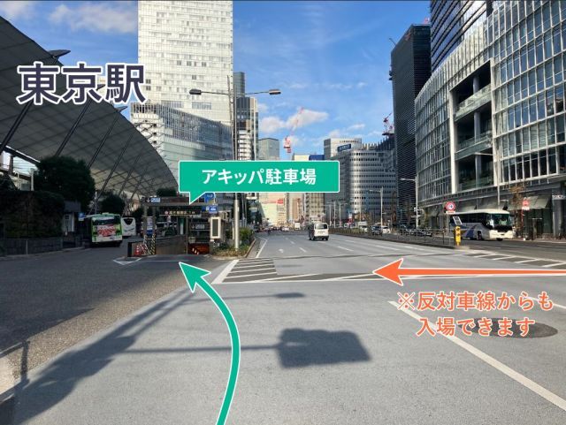 入庫後24時間【東京駅隣接】ヤエチカパーキング西駐車場 ( Y3リフト)機械式/高さ155㎝の駐車場写真