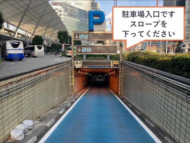 入庫後24時間【東京駅隣接】ヤエチカパーキング西駐車場 ( Y3リフト)機械式/高さ155㎝の駐車場写真