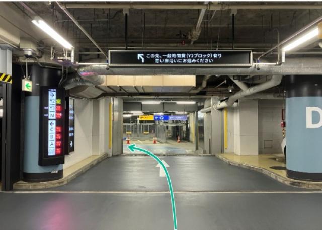 入庫後24時間【東京駅隣接】ヤエチカパーキング西駐車場 ( Y3リフト)機械式/高さ155㎝の駐車場写真